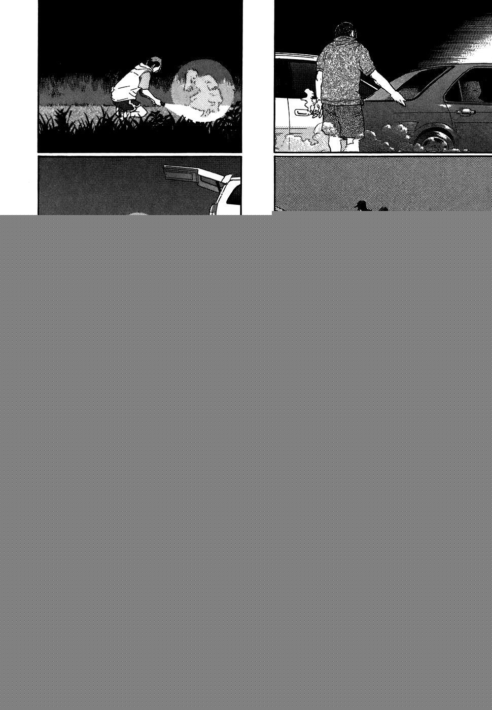 Read Kiichi!! Manga Online