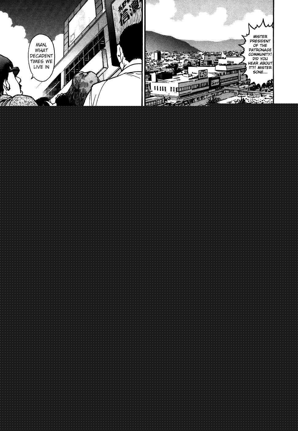 Read Kiichi!! Manga Online