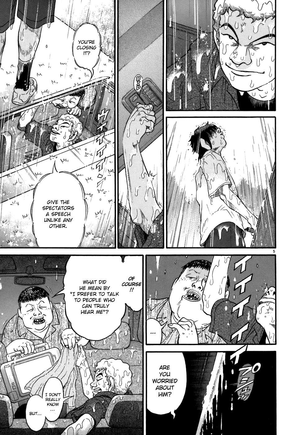 Read Kiichi!! Manga Online