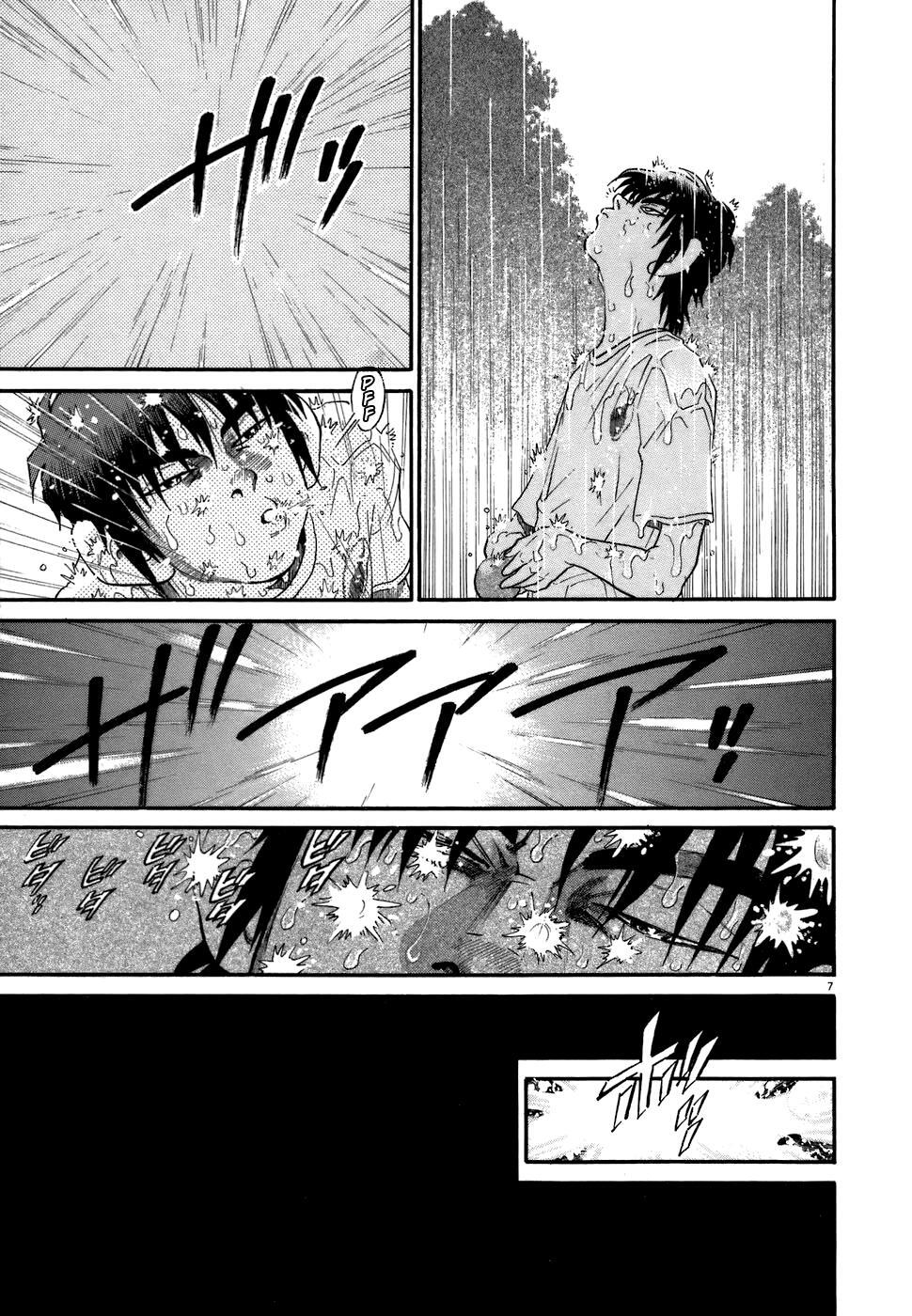 Read Kiichi!! Manga Online