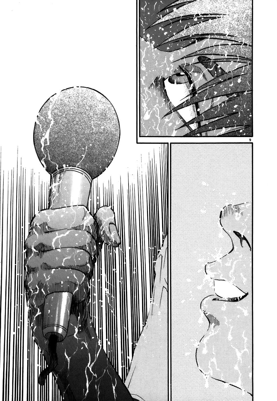 Read Kiichi!! Manga Online