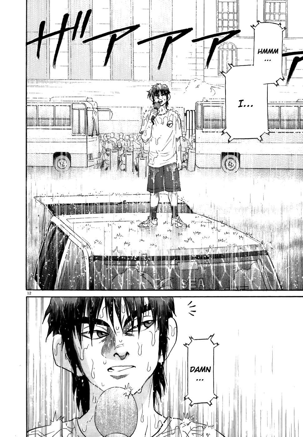 Read Kiichi!! Manga Online