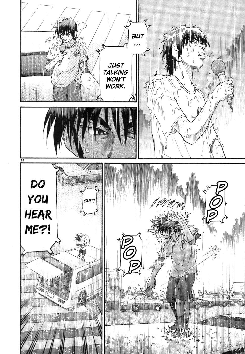 Read Kiichi!! Manga Online