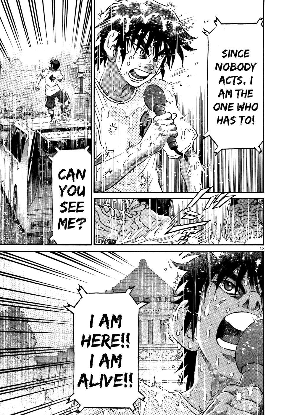 Read Kiichi!! Manga Online