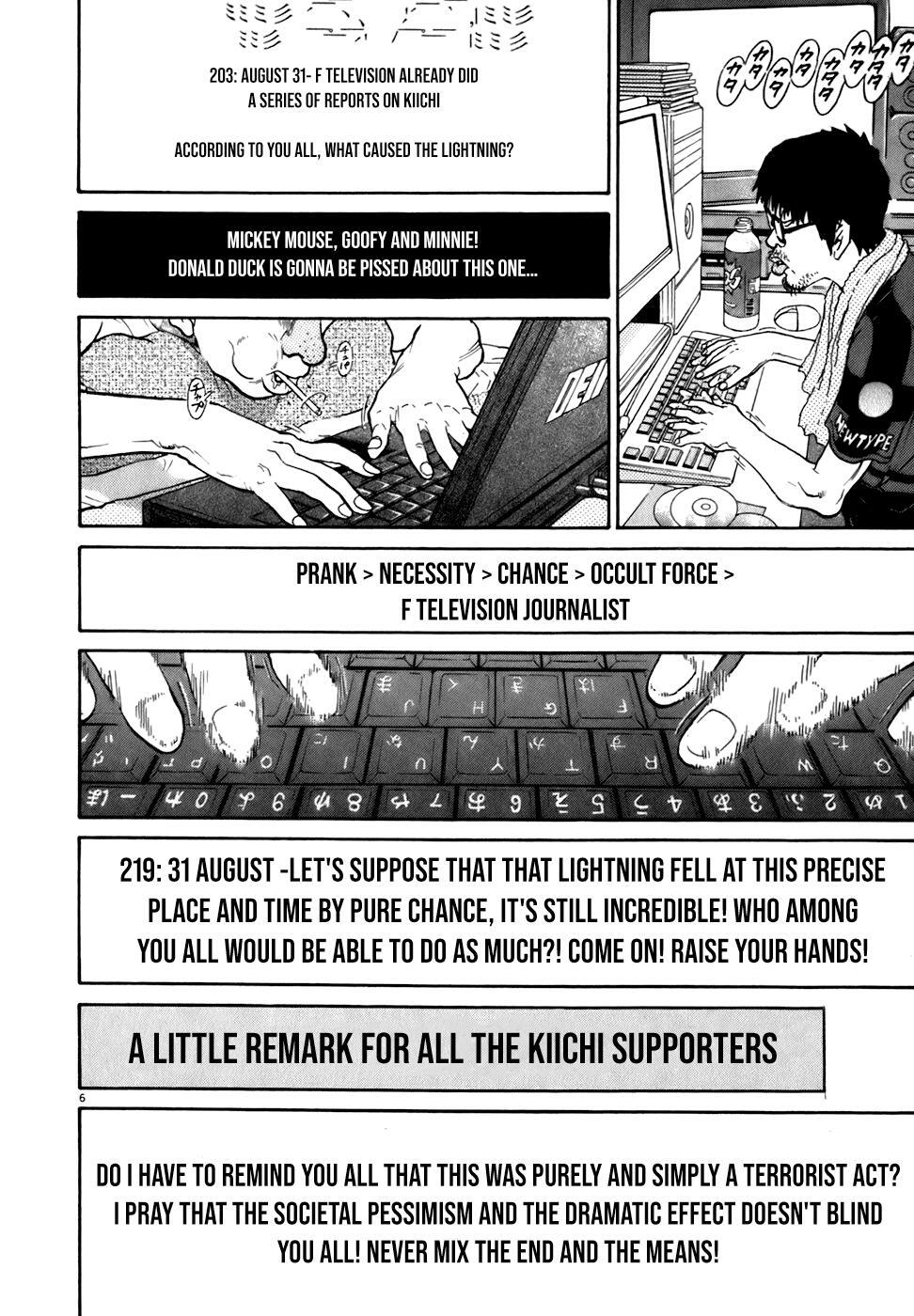 Read Kiichi!! Manga Online