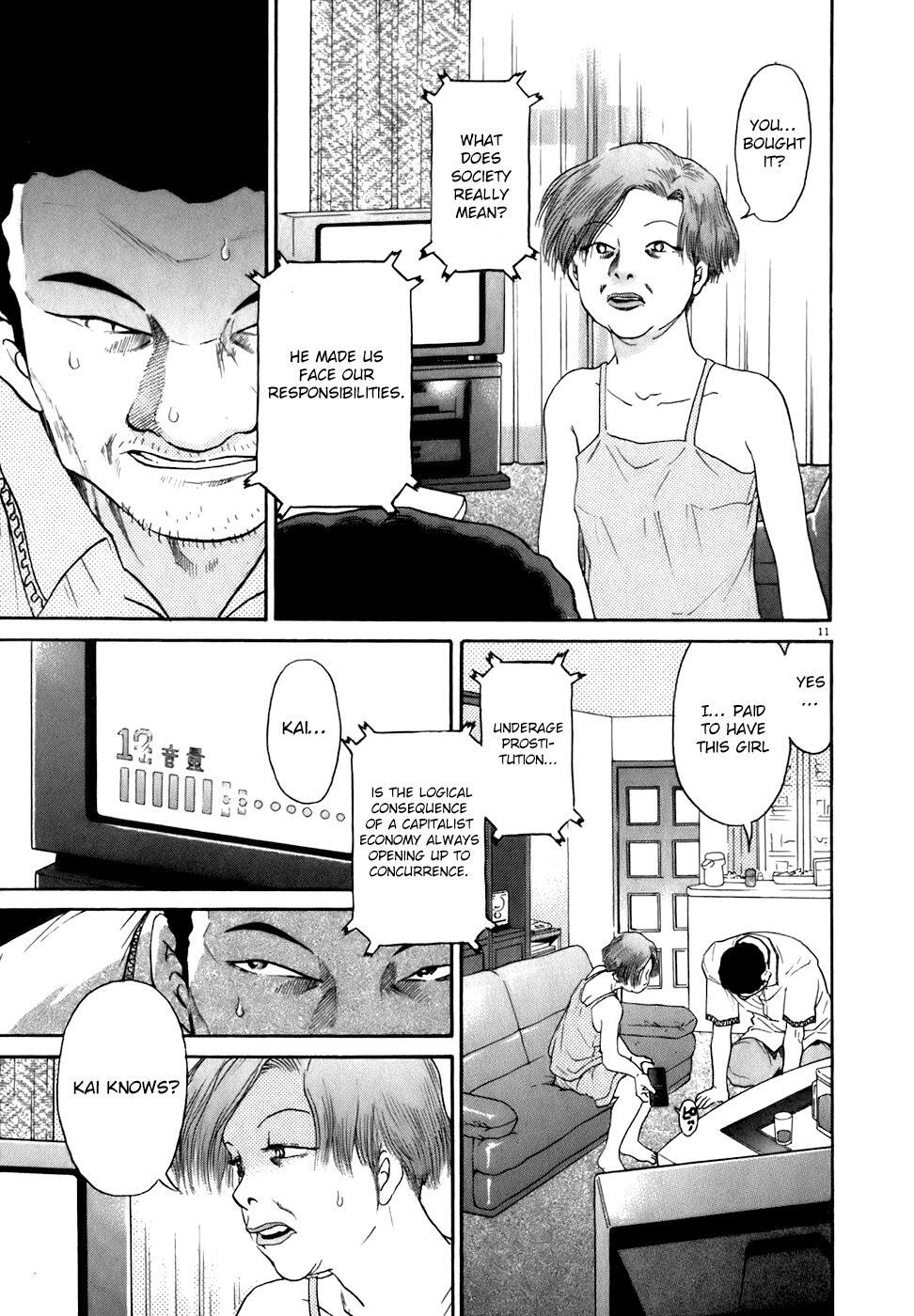 Read Kiichi!! Manga Online