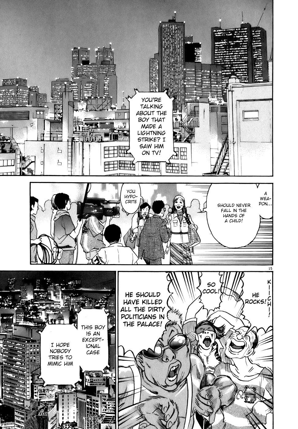 Read Kiichi!! Manga Online