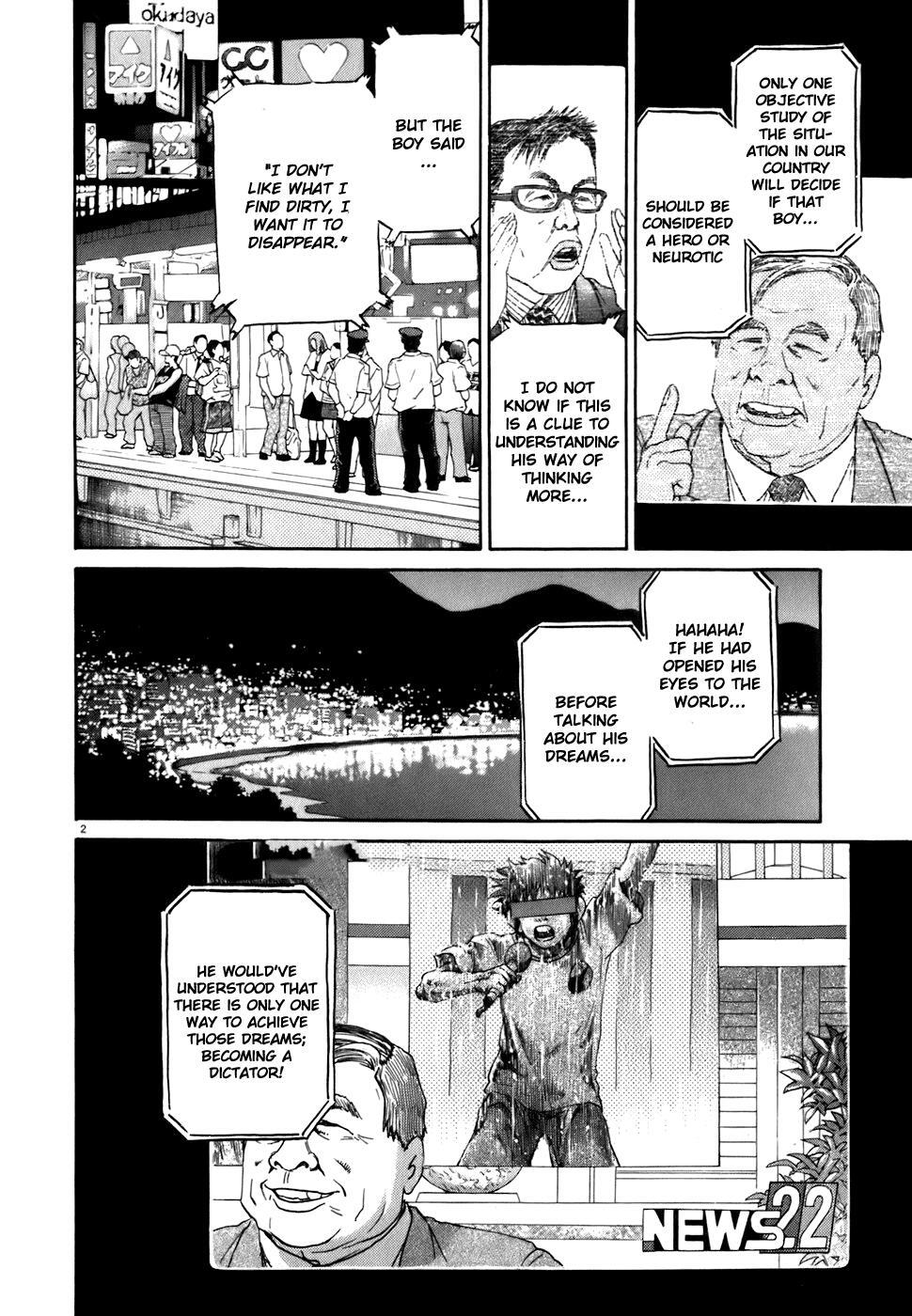 Read Kiichi!! Manga Online