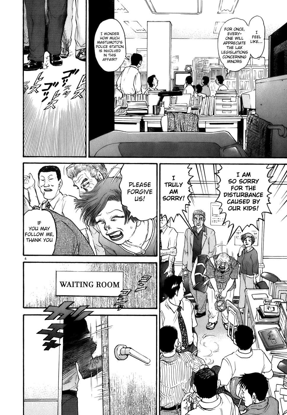 Read Kiichi!! Manga Online