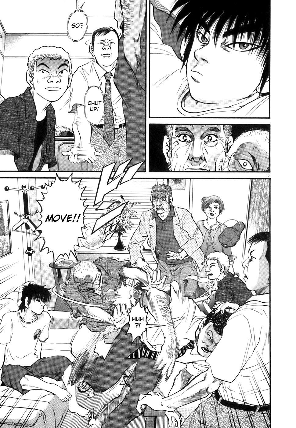 Read Kiichi!! Manga Online