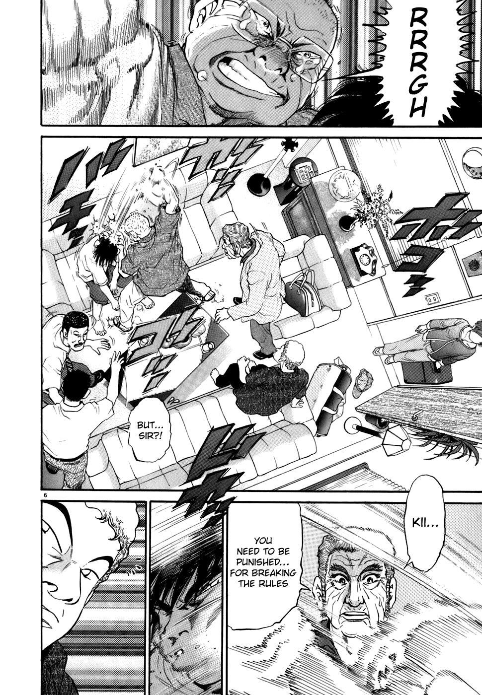 Read Kiichi!! Manga Online