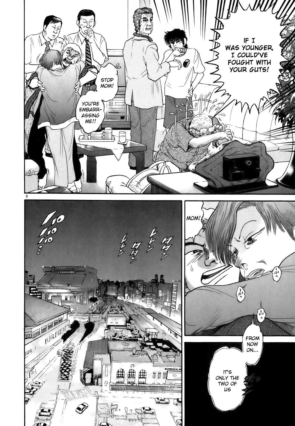 Read Kiichi!! Manga Online