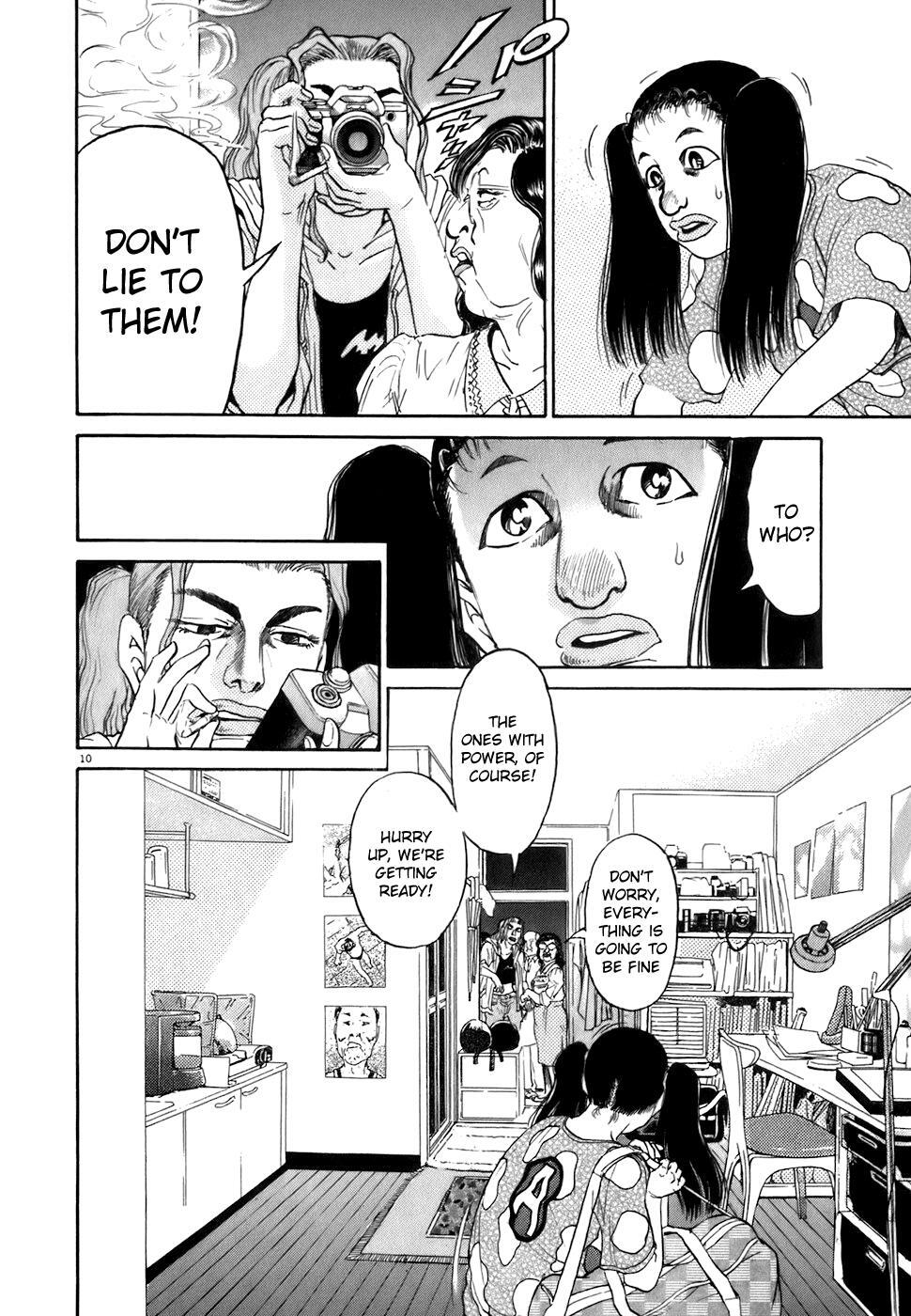 Read Kiichi!! Manga Online