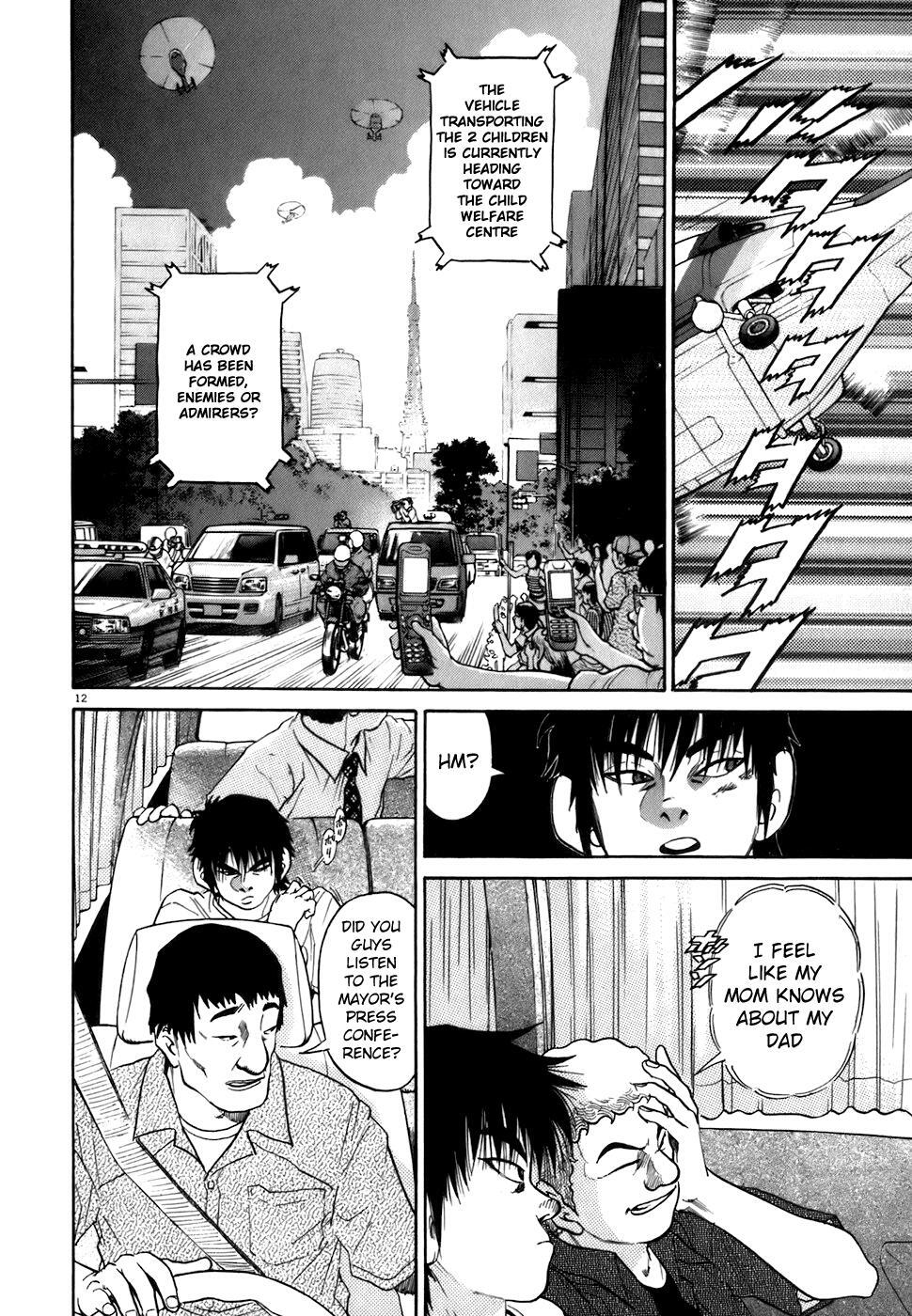 Read Kiichi!! Manga Online