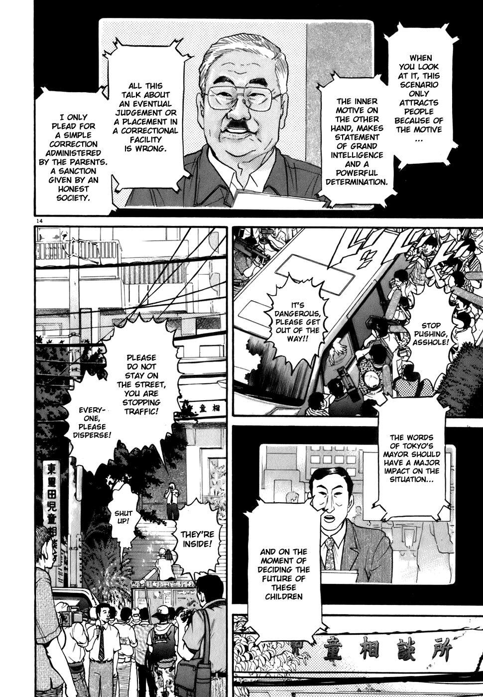 Read Kiichi!! Manga Online