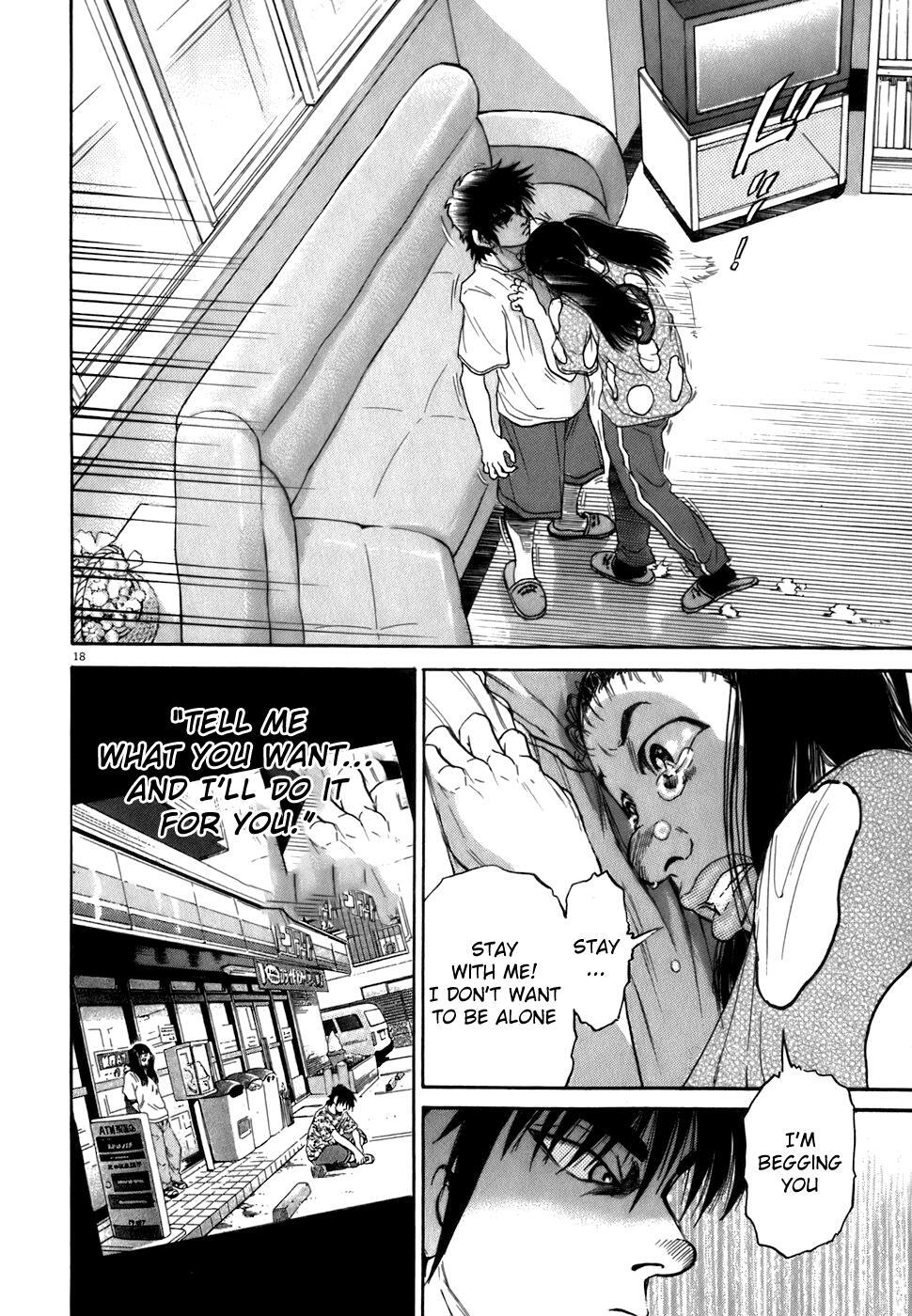 Read Kiichi!! Manga Online