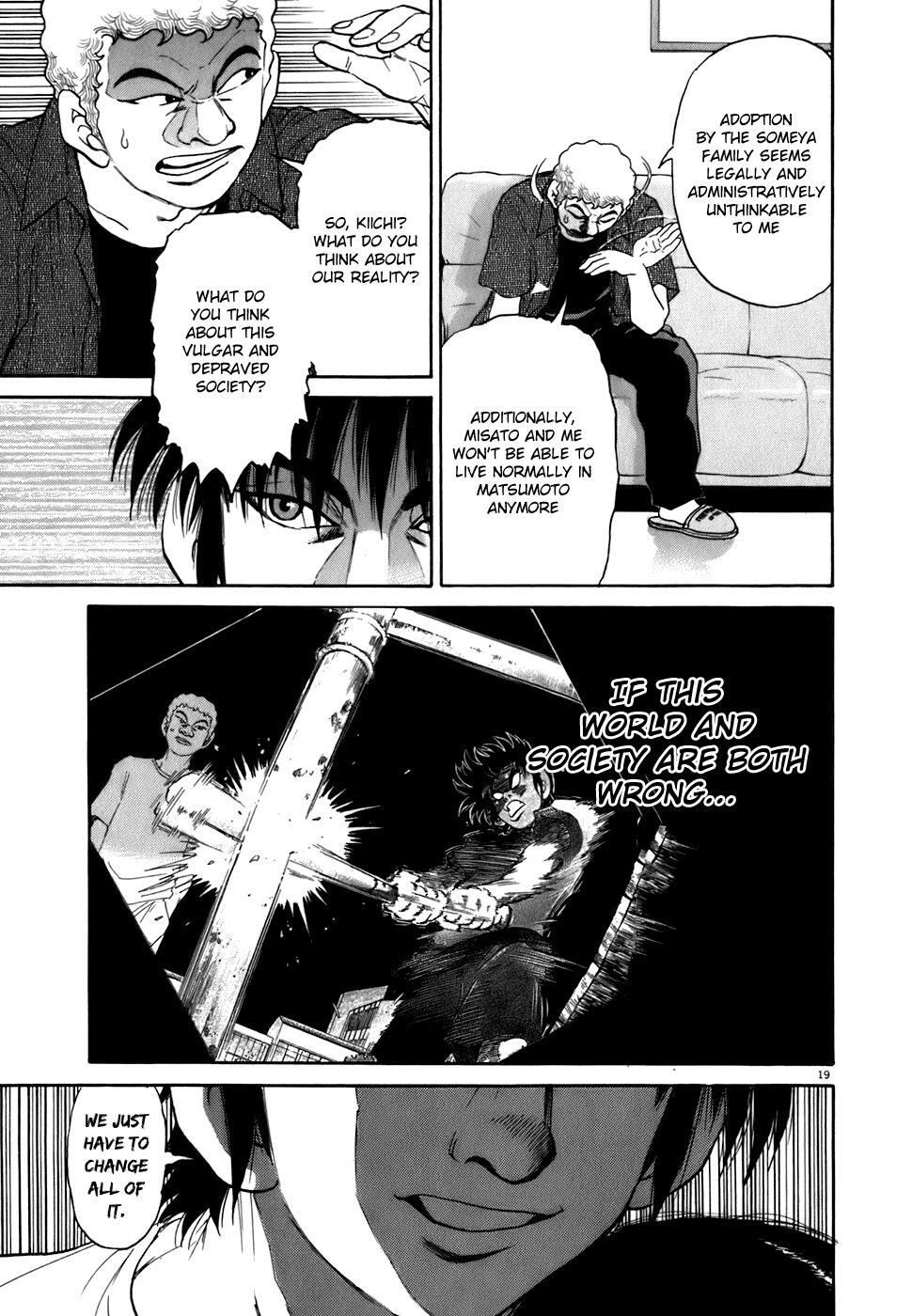 Read Kiichi!! Manga Online