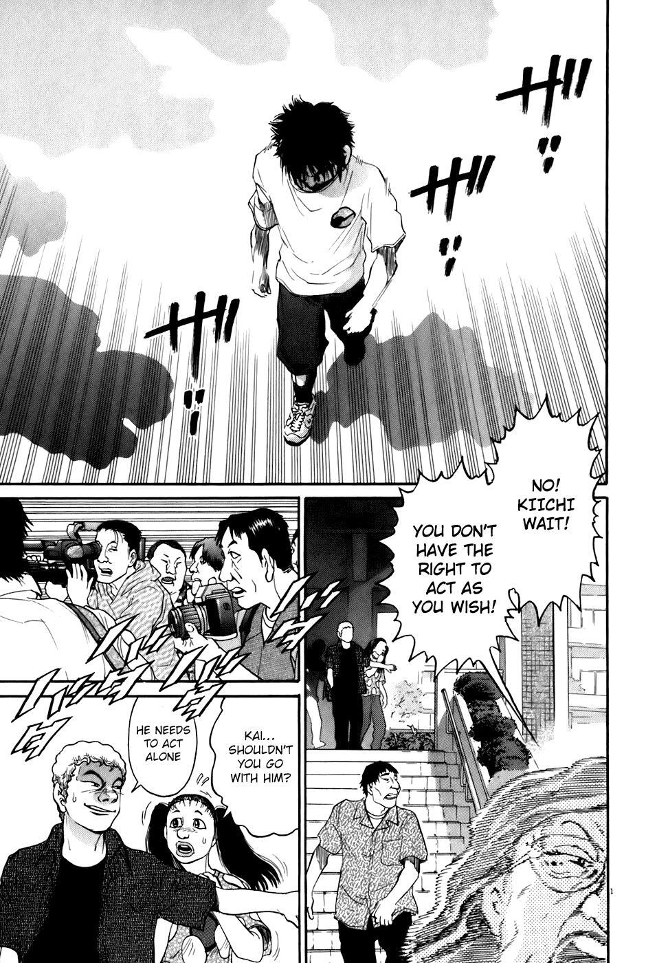 Read Kiichi!! Manga Online