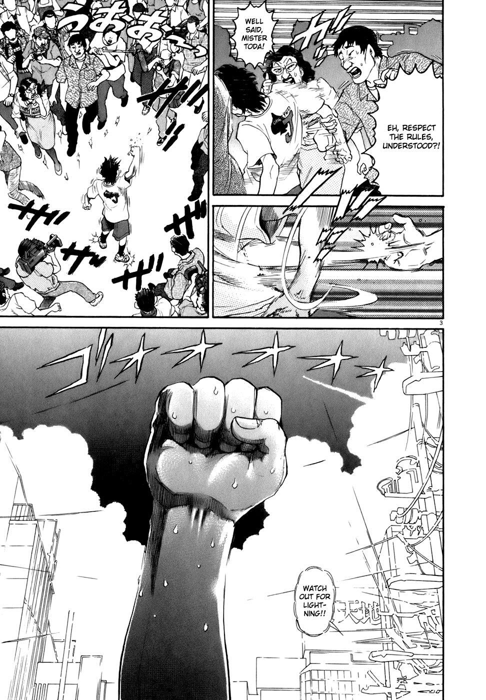 Read Kiichi!! Manga Online