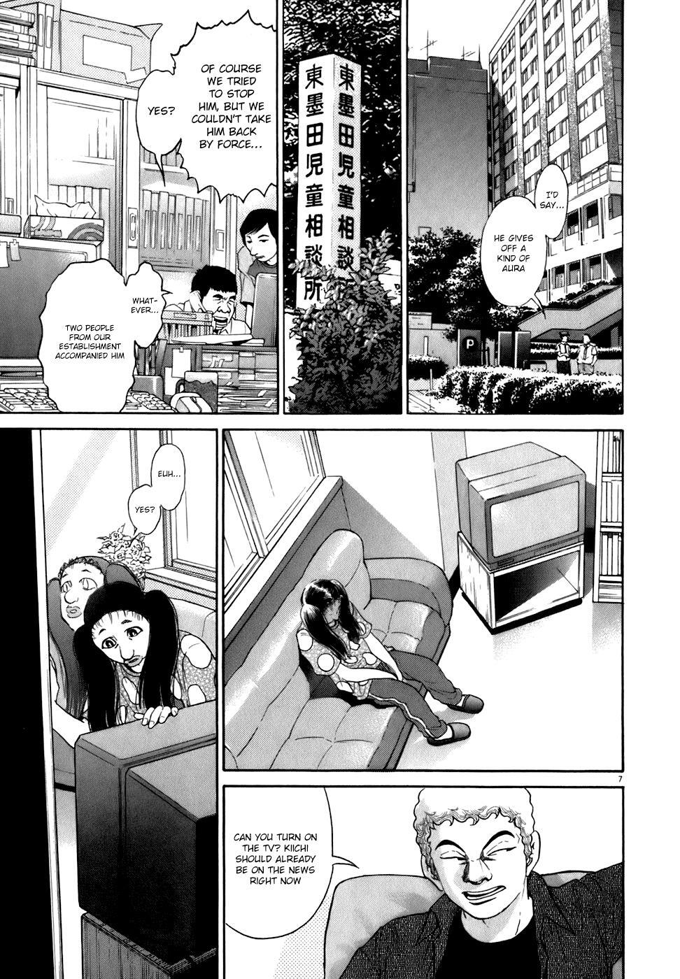 Read Kiichi!! Manga Online