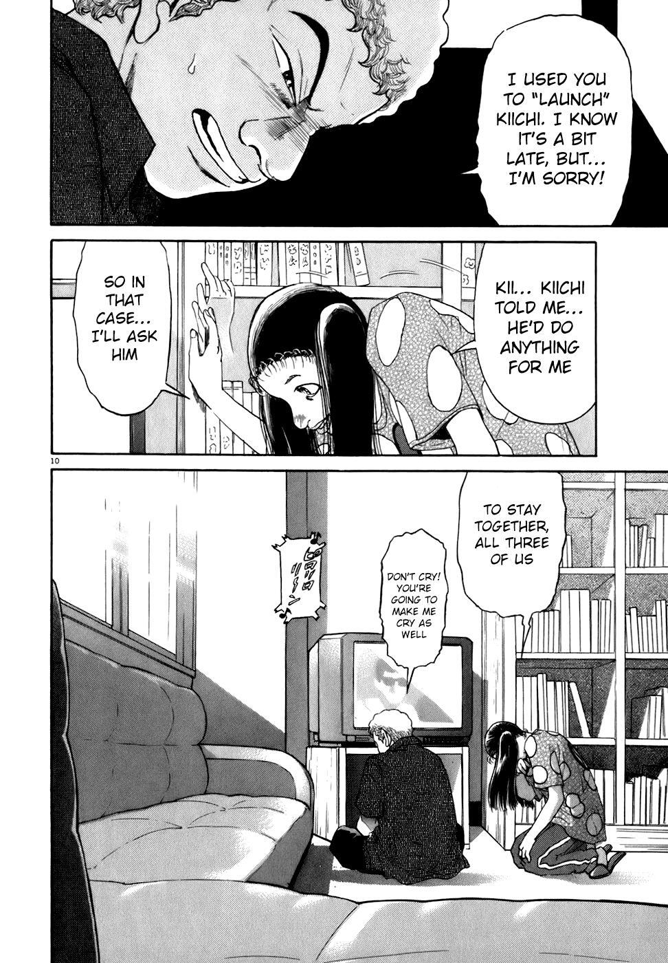 Read Kiichi!! Manga Online