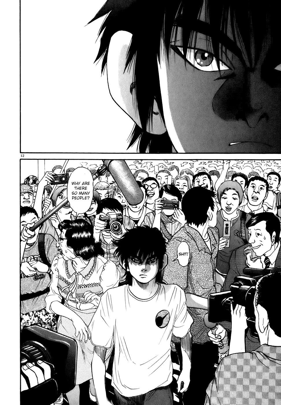 Read Kiichi!! Manga Online