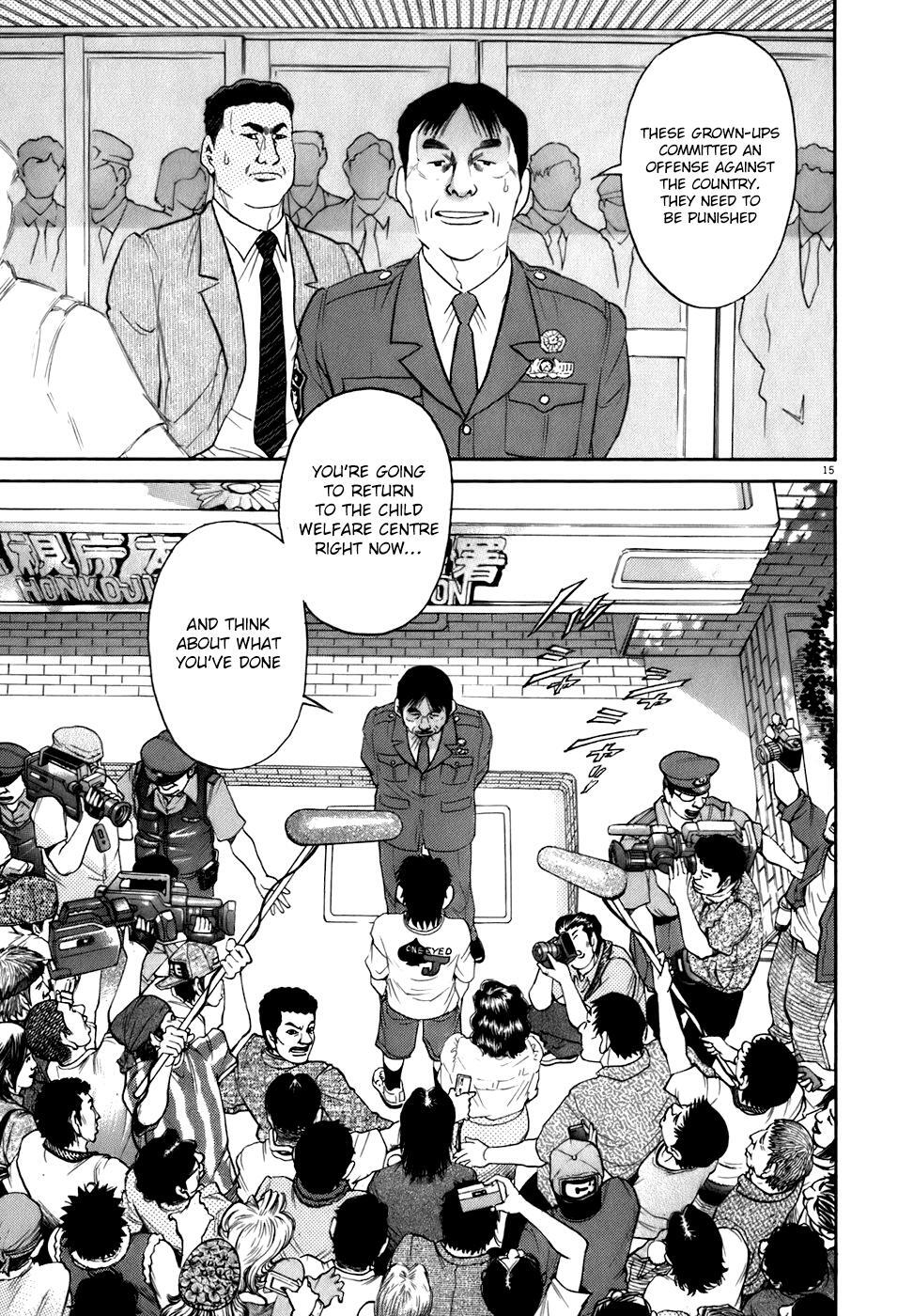 Read Kiichi!! Manga Online