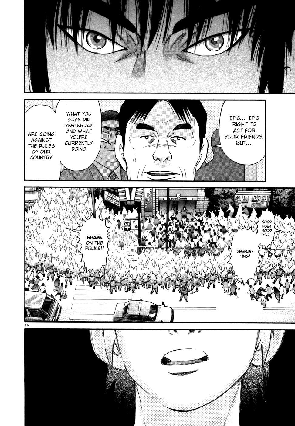 Read Kiichi!! Manga Online