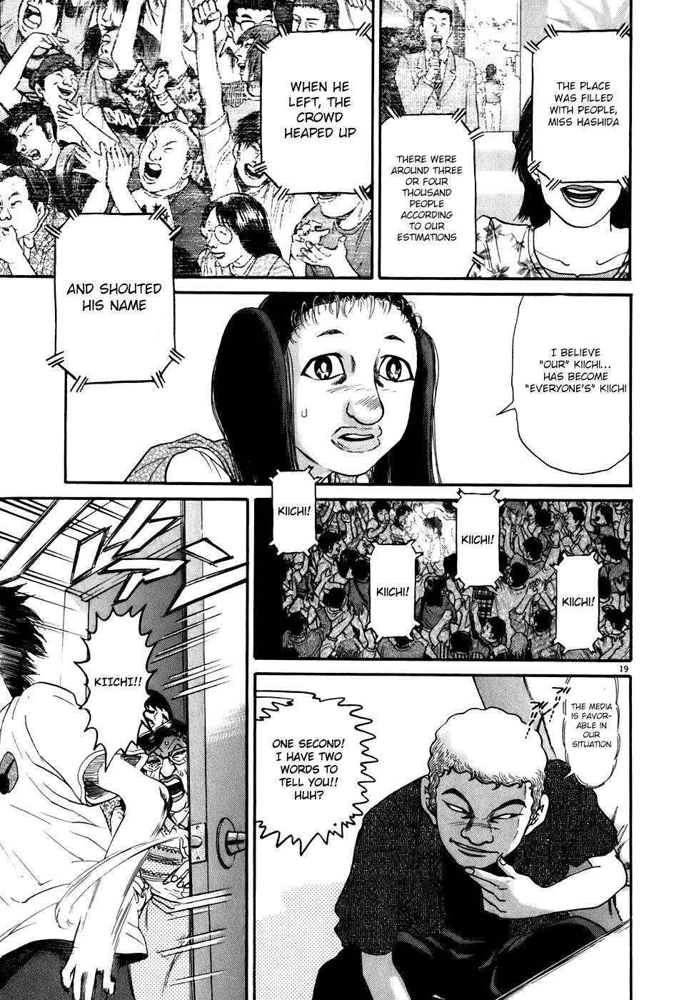 Read Kiichi!! Manga Online