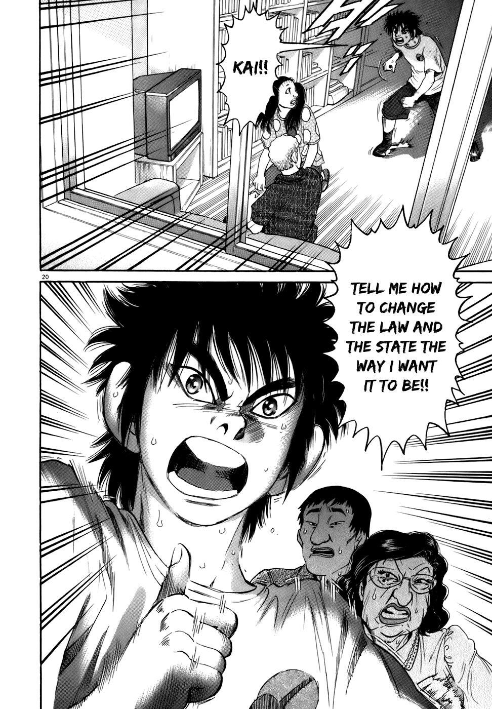 Read Kiichi!! Manga Online