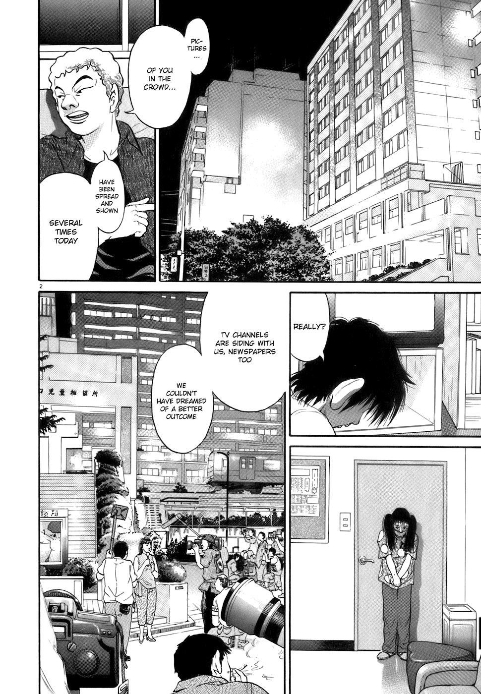 Read Kiichi!! Manga Online