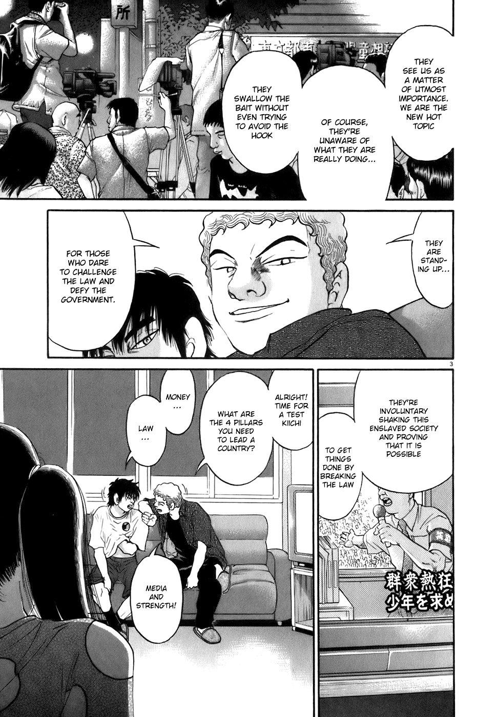 Read Kiichi!! Manga Online