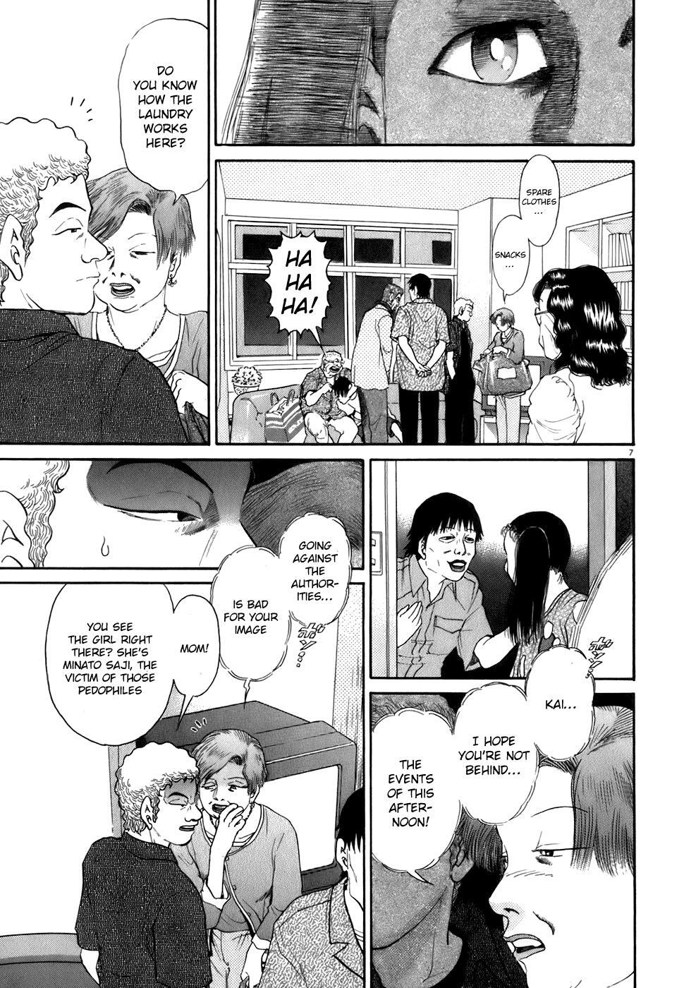 Read Kiichi!! Manga Online