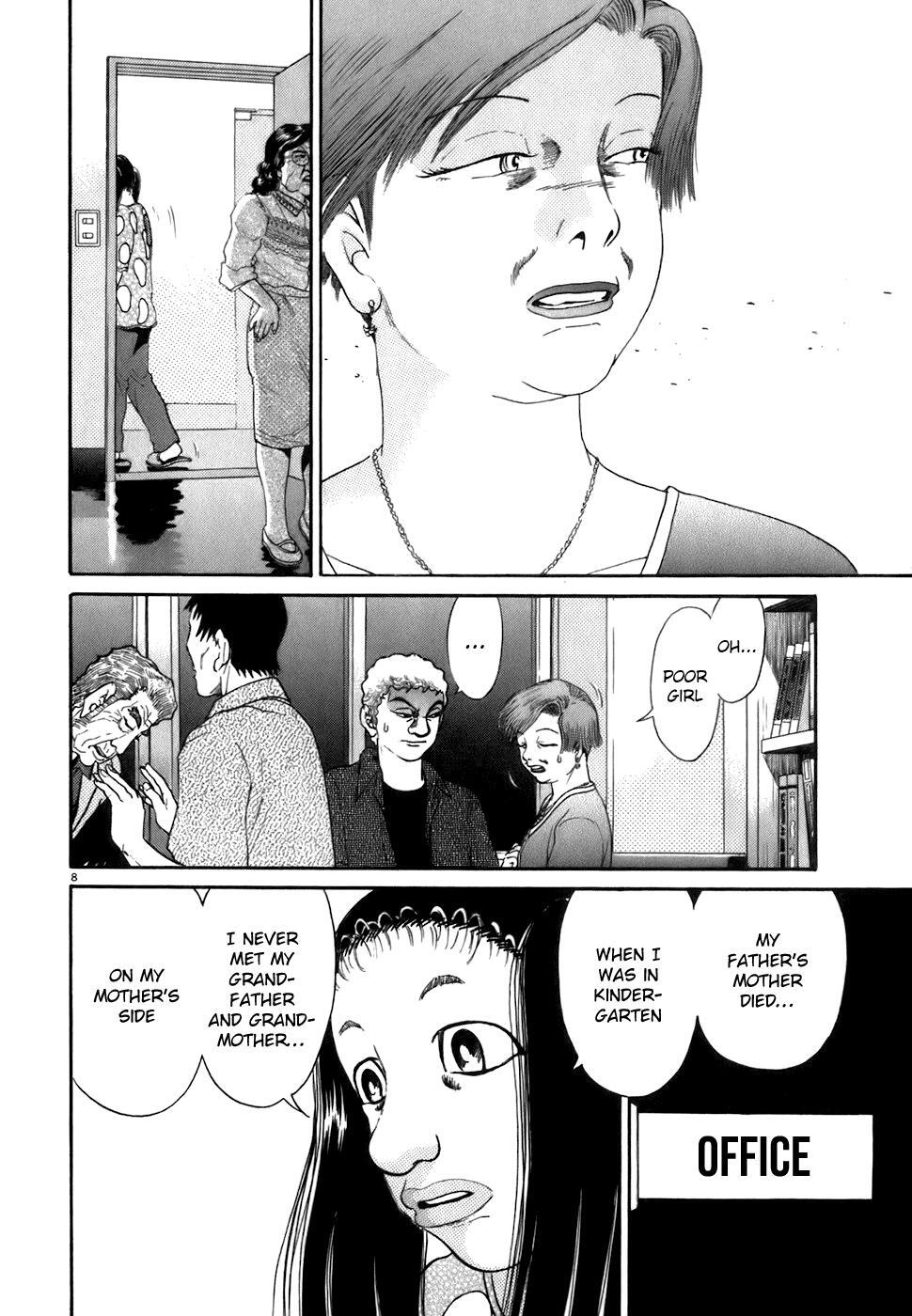 Read Kiichi!! Manga Online