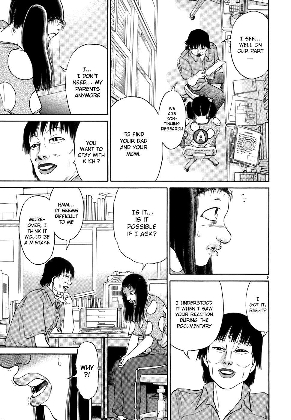 Read Kiichi!! Manga Online