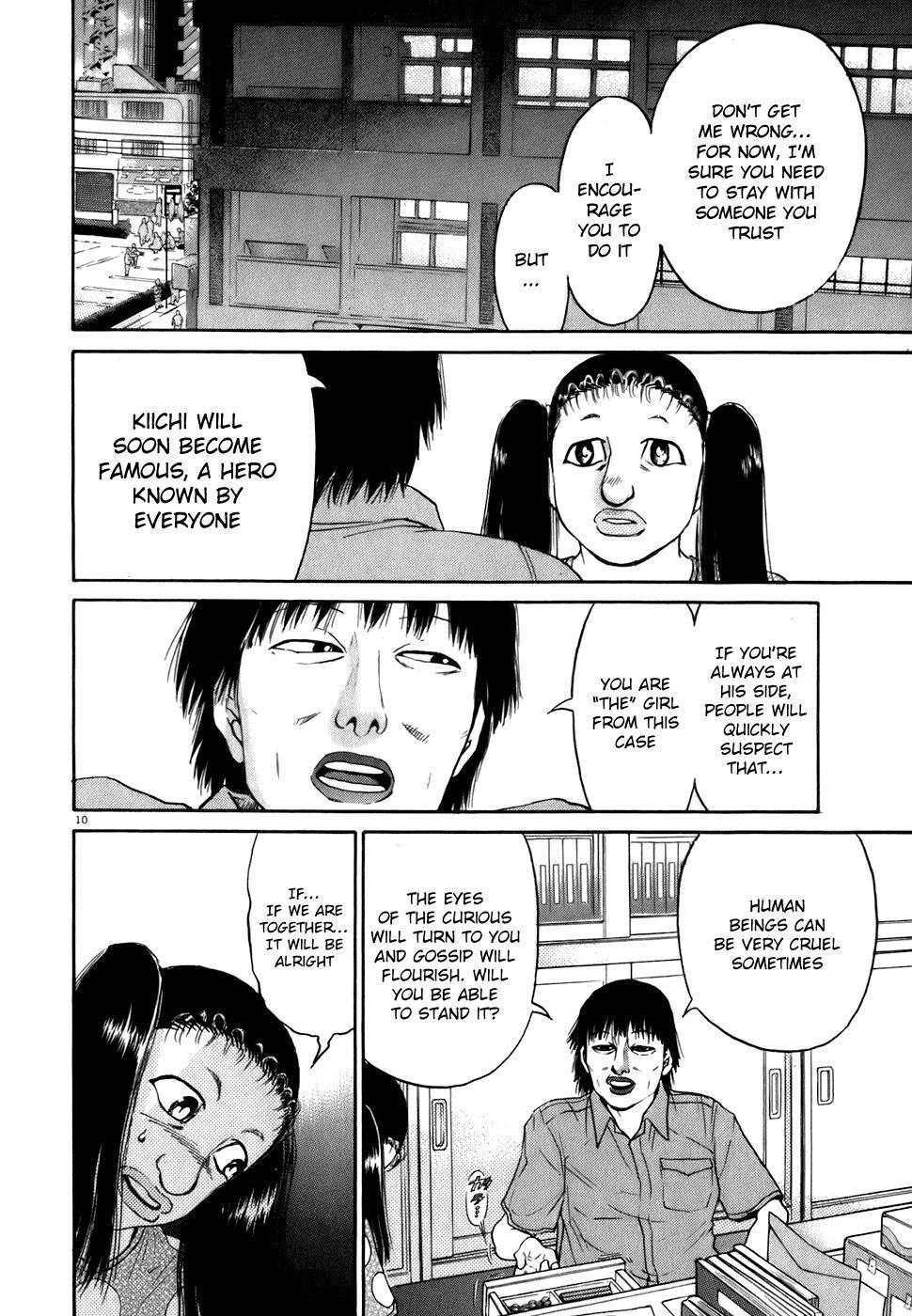 Read Kiichi!! Manga Online