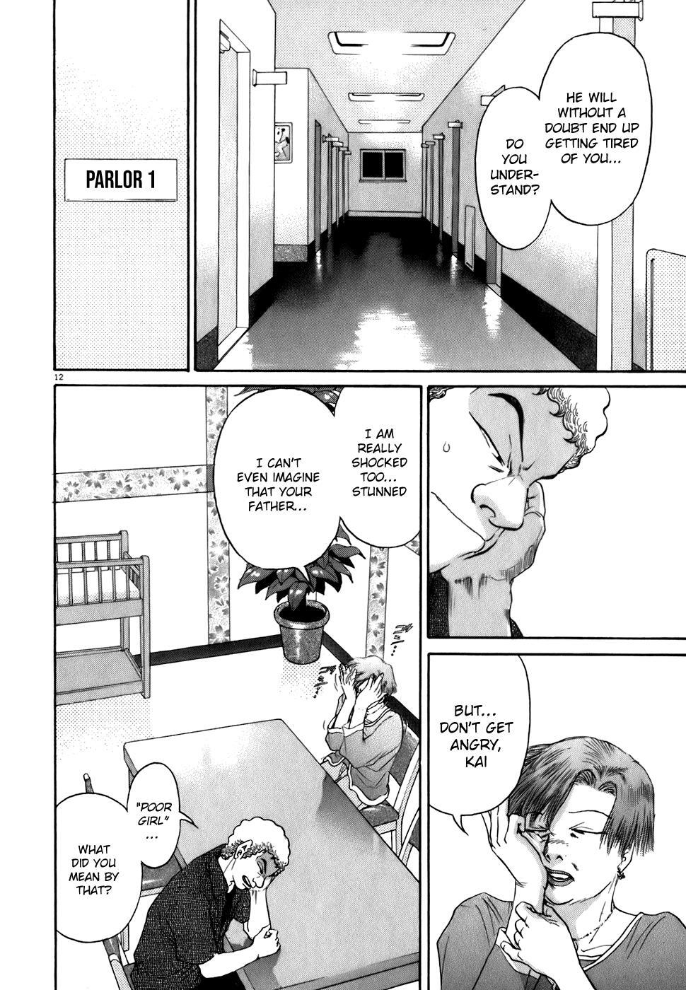 Read Kiichi!! Manga Online