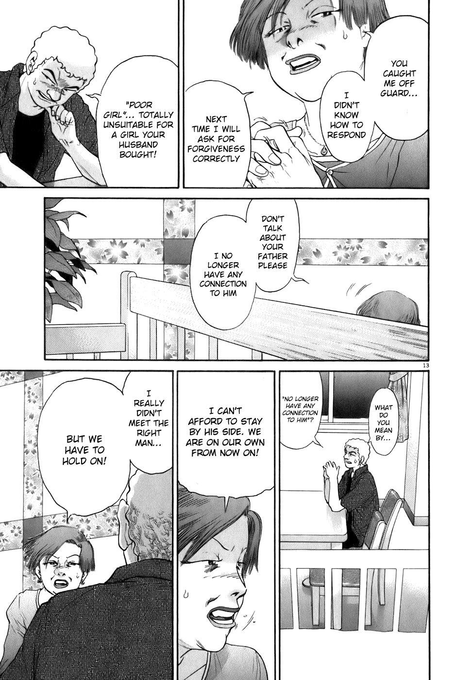 Read Kiichi!! Manga Online