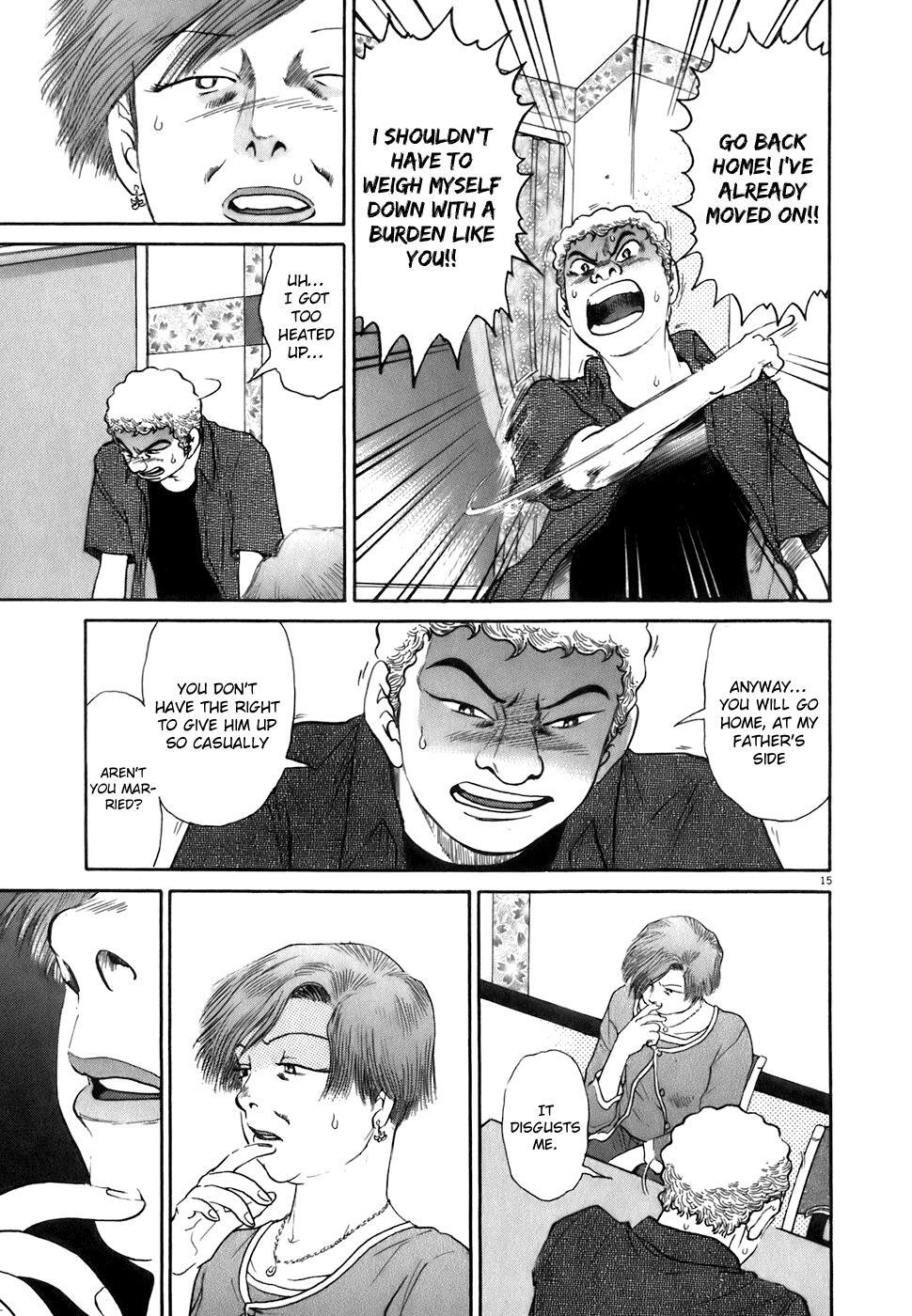 Read Kiichi!! Manga Online