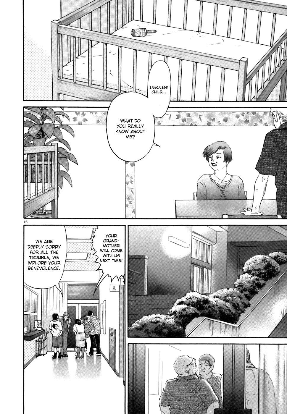 Read Kiichi!! Manga Online