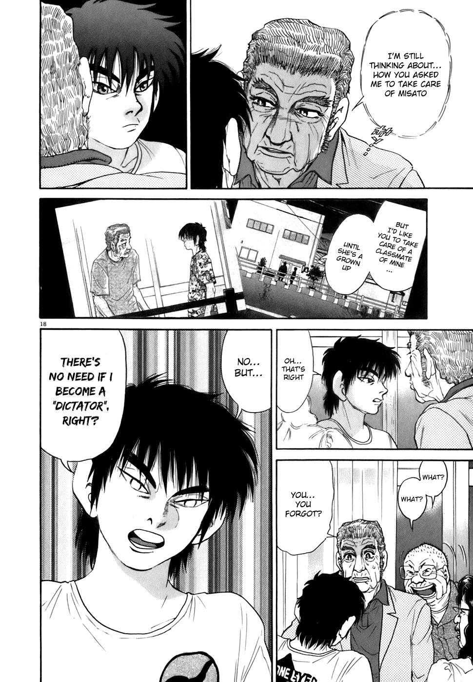 Read Kiichi!! Manga Online