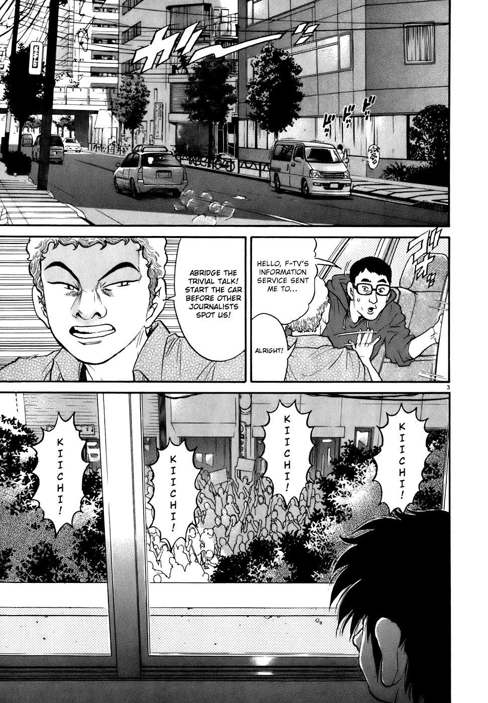 Read Kiichi!! Manga Online