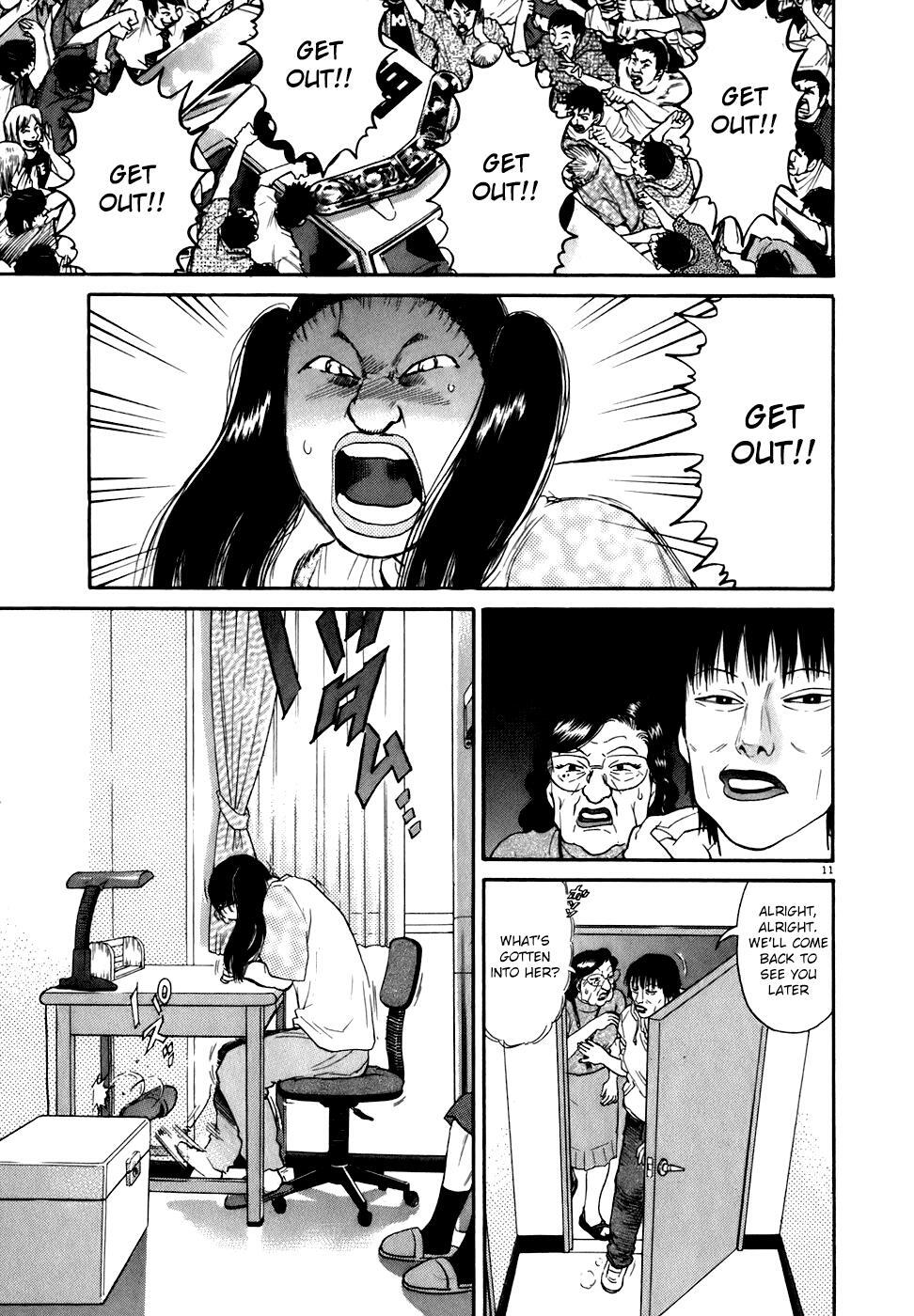 Read Kiichi!! Manga Online