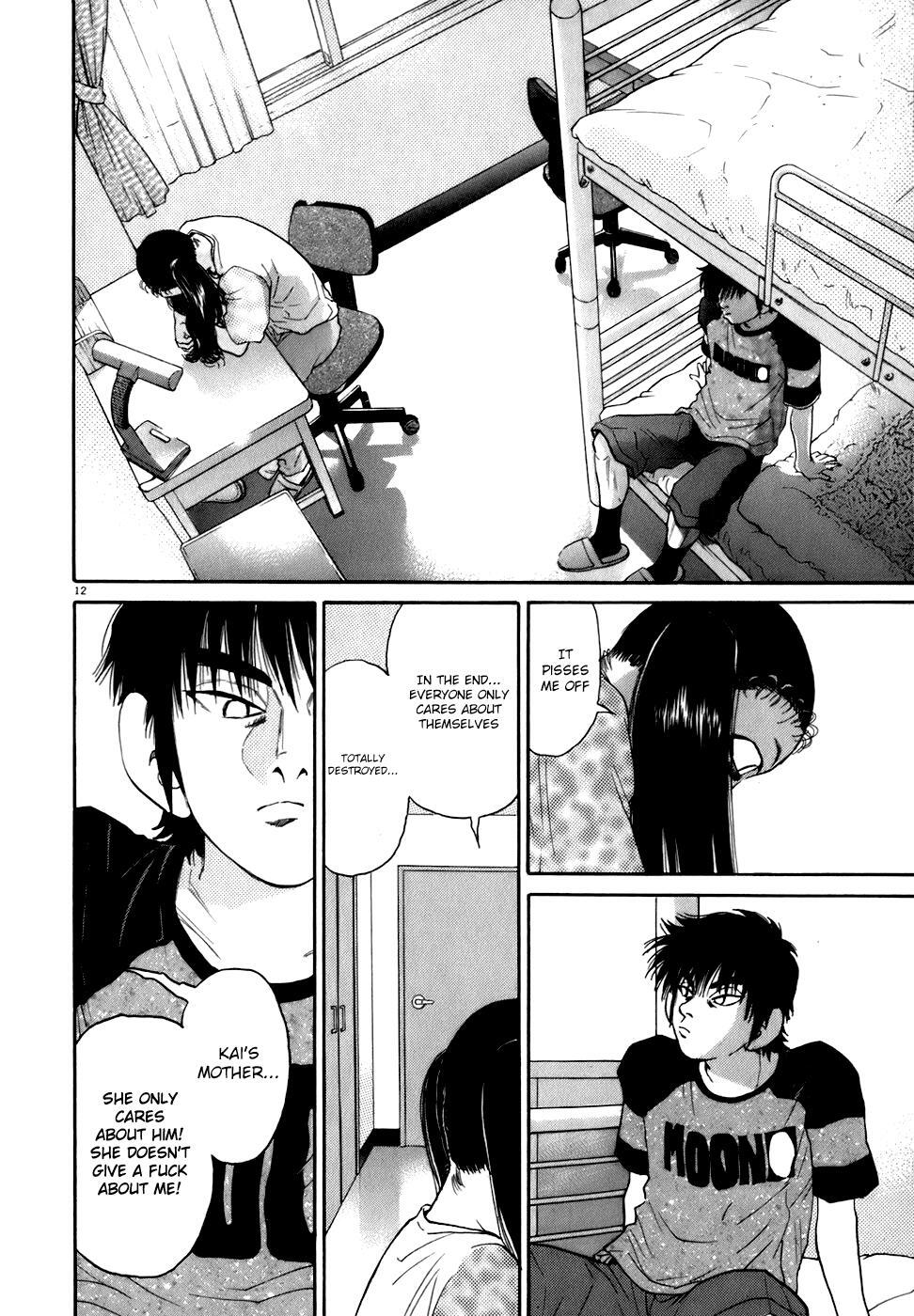 Read Kiichi!! Manga Online