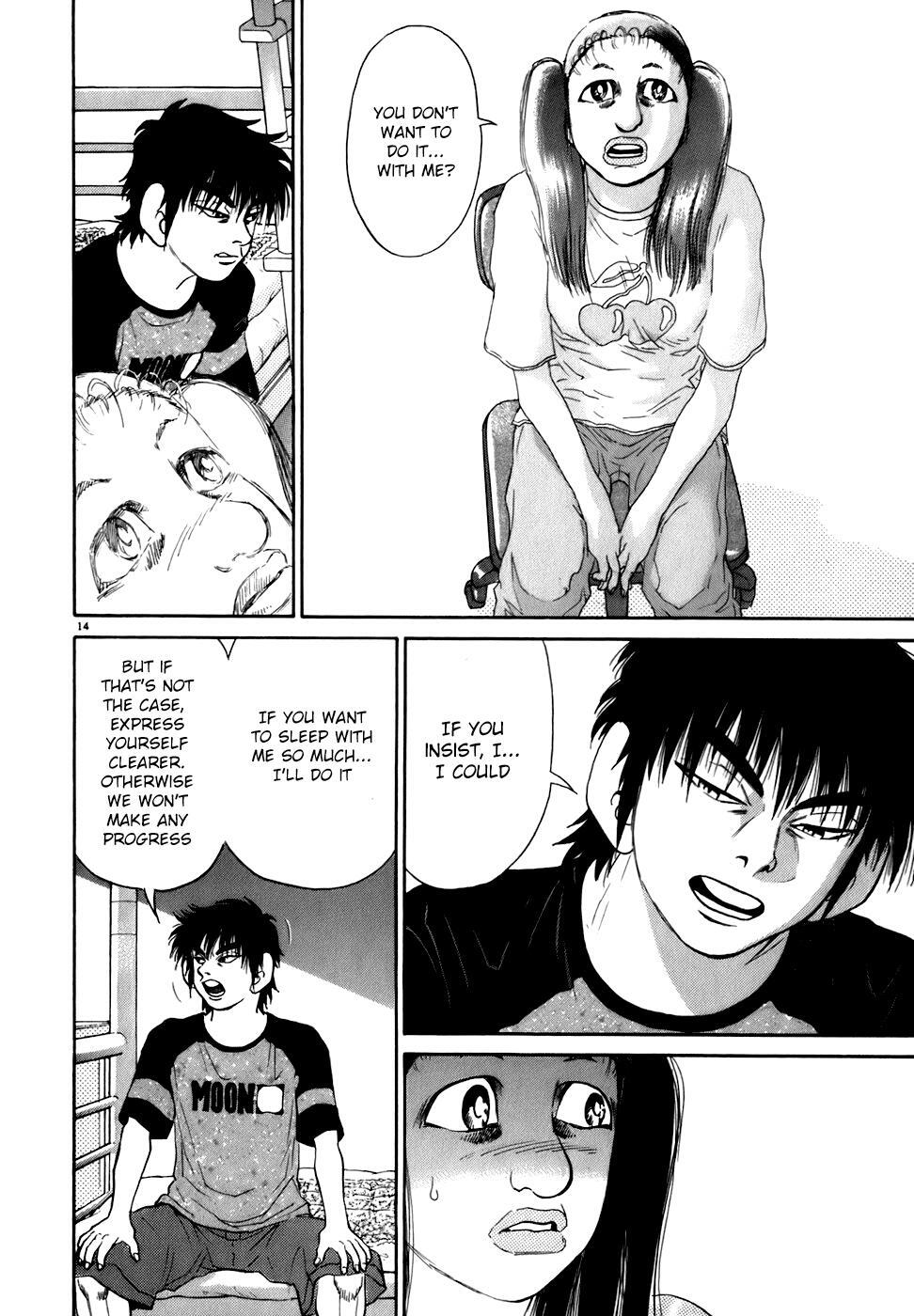 Read Kiichi!! Manga Online