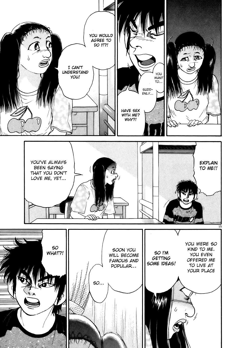 Read Kiichi!! Manga Online