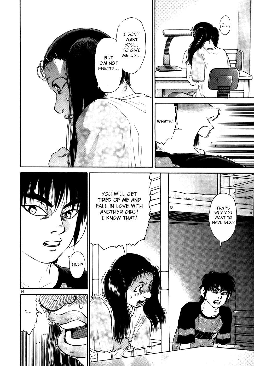 Read Kiichi!! Manga Online