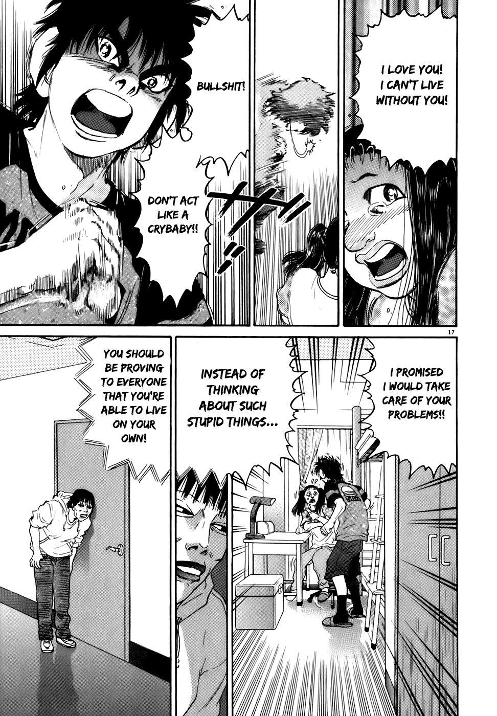 Read Kiichi!! Manga Online