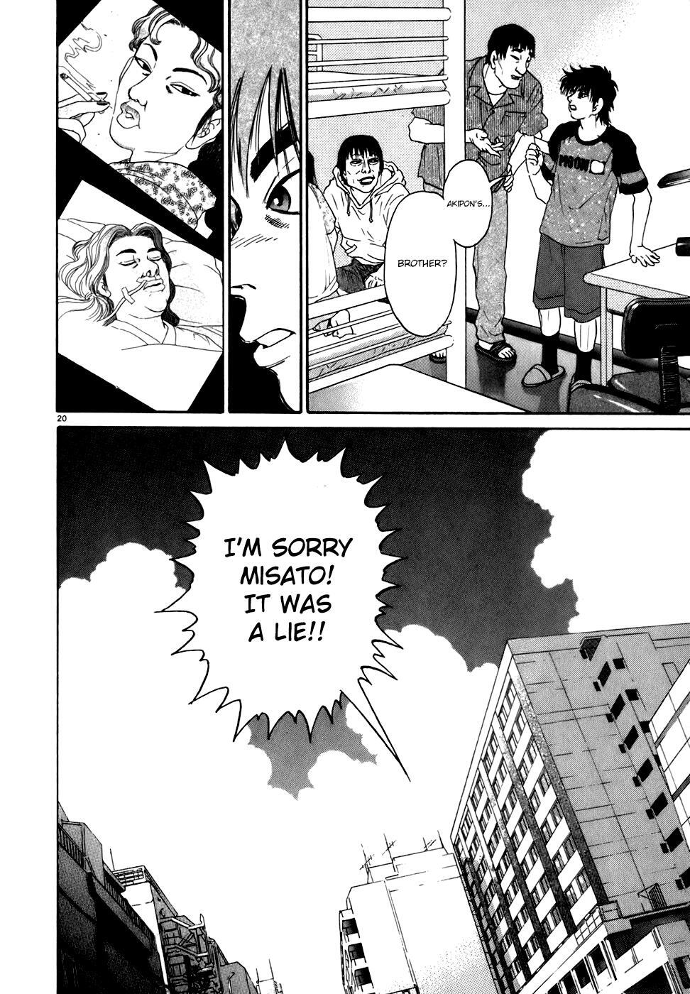 Read Kiichi!! Manga Online