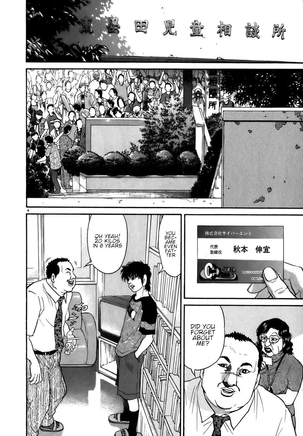 Read Kiichi!! Manga Online